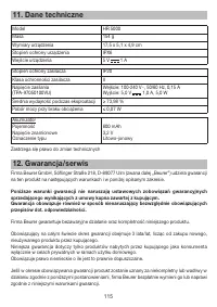 Страница 115