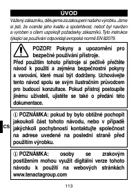 Страница 116