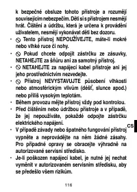 Страница 119