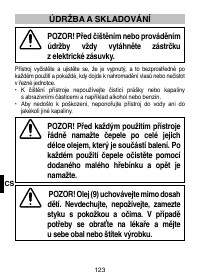 Страница 126