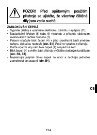 Страница 127