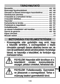 Страница 149