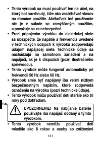 Страница 134