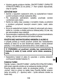 Страница 141