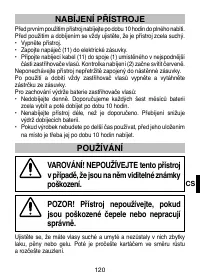 Страница 123