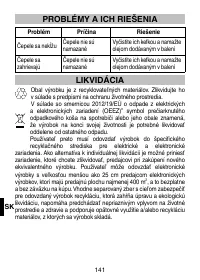 Страница 144