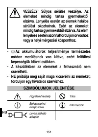 Страница 154