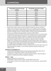 Страница 100