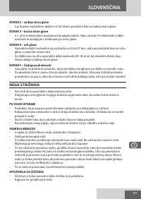 Страница 101