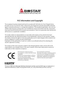 DEXP Мат. плата