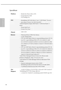 Страница 102