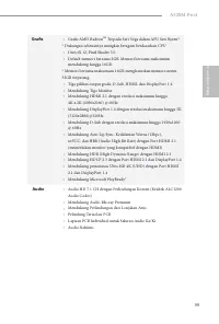 Страница 103