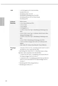 Страница 104