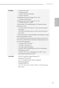 Страница 105