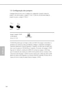 Страница 110