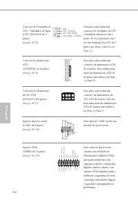 Страница 114