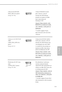 Страница 115