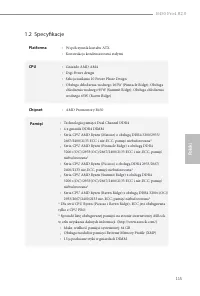 Страница 117