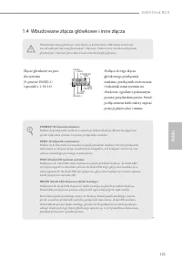 Страница 123