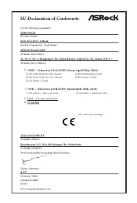 Страница 184