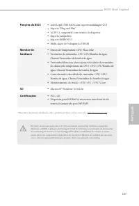 Страница 109