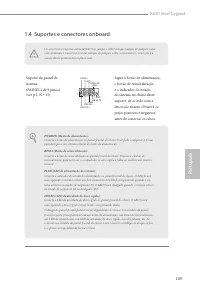 Страница 111