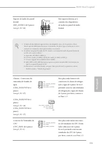 Страница 113