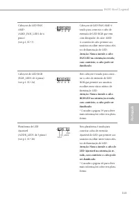 Страница 115