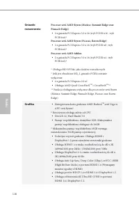 Страница 118