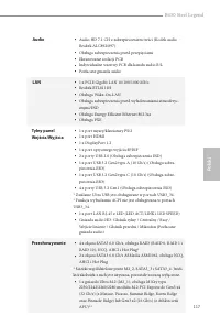 Страница 119