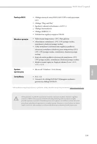 Страница 121