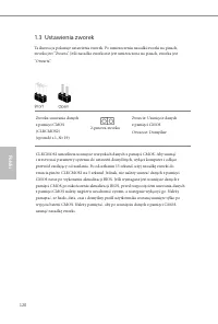 Страница 122