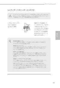 Страница 147