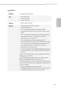 Страница 177