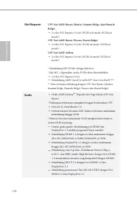 Страница 178