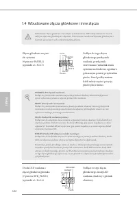 Страница 124