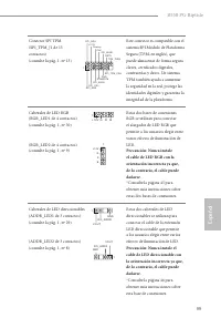 Страница 101