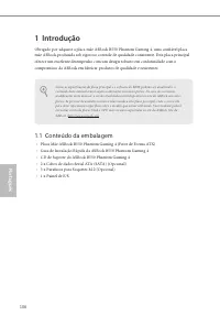 Страница 108