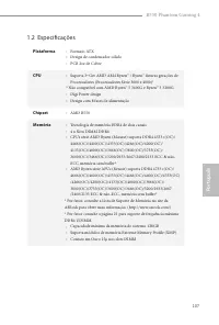 Страница 109