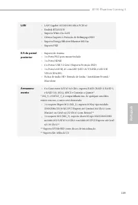 Страница 111