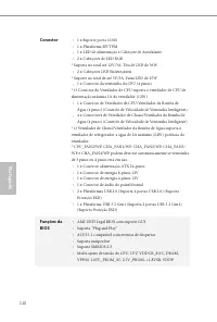 Страница 112