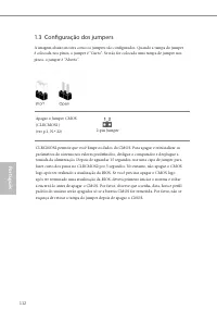 Страница 114