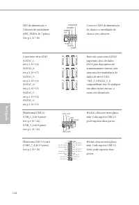 Страница 116