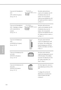 Страница 118