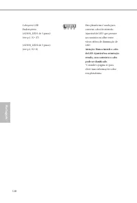 Страница 120