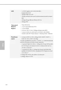 Страница 124