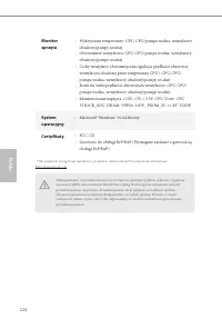 Страница 126