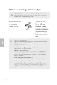 Страница 128