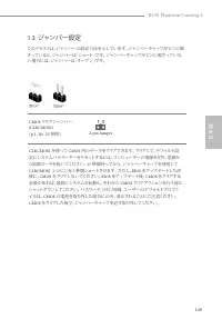 Страница 151