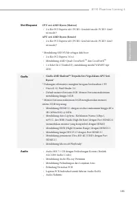 Страница 183